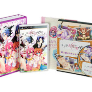 15分に7回死ねる主人公の生徒会活動を描く『いつか天魔の黒ウサギ ポータブル』