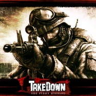 (c)2007 Kama Digital Entertainment Co.,Ltd. All Rights Reserved. Published by Hanbit Ubiquitous Entertainment Inc.