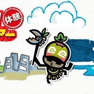 カプコン、「秋祭!狩友(とも)の集いin仙台」の追加情報