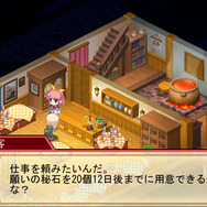 リトルウィッチ パルフェ 黒猫魔法店物語