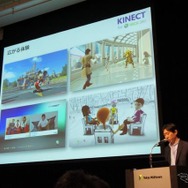 東京ミッドタウンにおいて開催された「グッドデザインプレゼンテーション・グランドステージ2011」