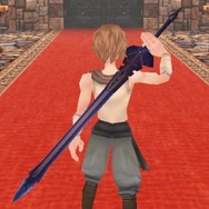 無毀なる湖光(大剣)