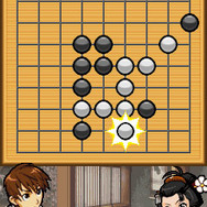 えどたん 五目ならべ