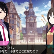 CONCEPTION 俺の子供を産んでくれ！