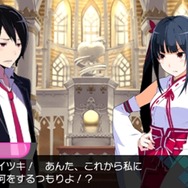 CONCEPTION 俺の子供を産んでくれ！