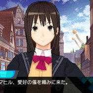 CONCEPTION 俺の子供を産んでくれ！