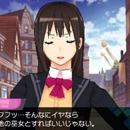 CONCEPTION 俺の子供を産んでくれ！