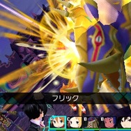 CONCEPTION 俺の子供を産んでくれ！