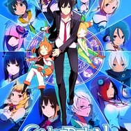 CONCEPTION 俺の子供を産んでくれ！