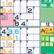 宮本算数教室の教材 賢くなるパズルDS版