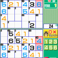 宮本算数教室の教材 賢くなるパズルDS版