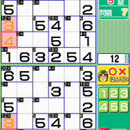 宮本算数教室の教材 賢くなるパズルDS版