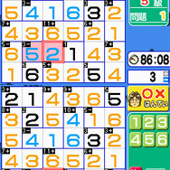 宮本算数教室の教材 賢くなるパズルDS版