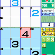 宮本算数教室の教材 賢くなるパズルDS版