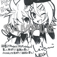 イラスト賞 - NEGIさん