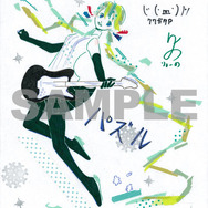 イラスト賞 - りょーのさん