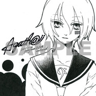 イラスト賞 - 縣さん