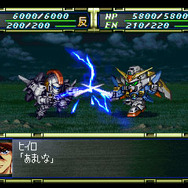 スーパーロボット大戦F