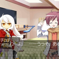 萌え萌え大戦争☆げんだいばーん 3D