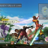 ファンタシースターユニバース イルミナスの野望