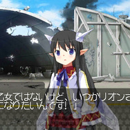 萌え萌え大戦争☆げんだいばーん 3D