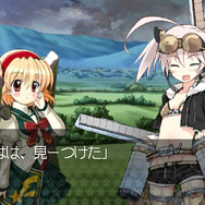 萌え萌え大戦争☆げんだいばーん 3D