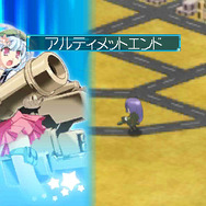 萌え萌え大戦争☆げんだいばーん 3D