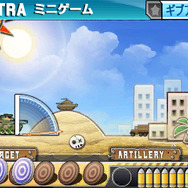 萌え萌え大戦争☆げんだいばーん 3D