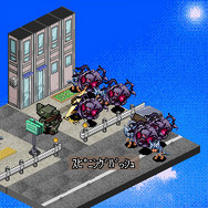 ネバーワールドストラテジー