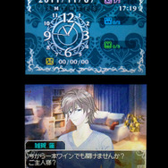 他愛のない会話で新密度アップ!