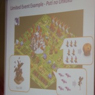 We Ruleのイベント例