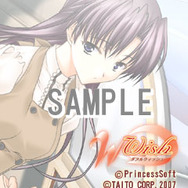 (c)PrincessSoft (c)TAITO CORP.2007