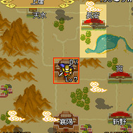 Copyright c 2007 NEXON Corporation and NEXON Japan Co., Ltd. All Rights Reserved.