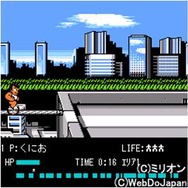 「熱血硬派くにおくんEZ」で「熱血新記録ビル越え棒幅跳び」が新登場！！