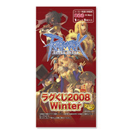 (c)2007 Gravity Corp. & Lee Myoungjin(studio DTDS). All Rights Reserved. (c)2007 GungHo Online Entertainment, Inc. All Rights Reserved. / (C) 2007 BROCCOLI/GungHo Online Entertainment,Inc./HEADLOCK Inc.