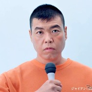 ジャイアン(30歳)=小川直也さん。第2話では登場シーンなし。