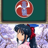 ドラマチックダンジョン サクラ大戦DS 〜君あるがため〜