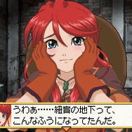 ドラマチックダンジョン サクラ大戦DS 〜君あるがため〜