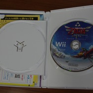サントラの下にゲームディスク
