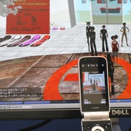 日本初のセカンドライフ携帯ビュアーが登場