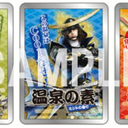 温泉の素(7種) 価格:各315円(税込)