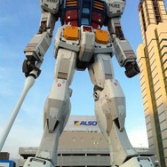 2010年に東静岡に登場した実物大ガンダム(C)創通・サンライズ