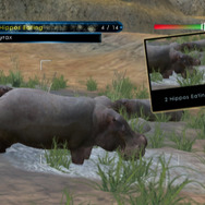 ワイルドアース: アフリカンサファリ