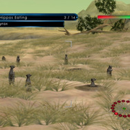 ワイルドアース: アフリカンサファリ