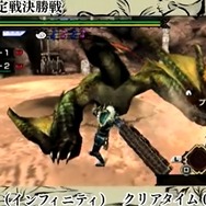 「モンスターハンターフェスタ'11 決勝大会」の模様を配信開始