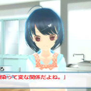 「おさななじみ」と入力すると…