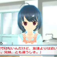 ちょっぴりしんみりしたムード