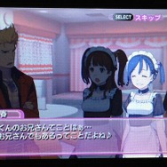 妹属性でした!