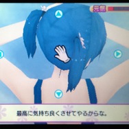 つぼは全身にあるのでくまなく探しましょう。