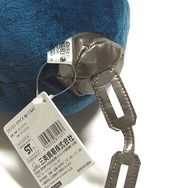 鎖の部分もしっかりと